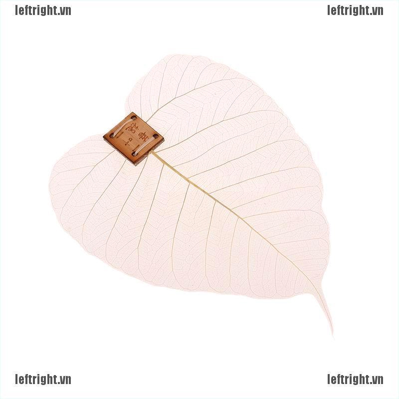 Dụng Cụ Lọc Trà Hình Chiếc Lá Phong Cách Phật Giáo