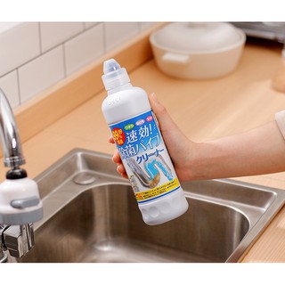 Dung dịch làm sạch đường ống 99.99% 450g
