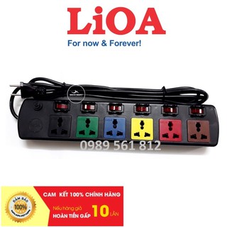 Ổ cắm điện lioa, 6 ổ cắm, 6 công tắc, max ~2200w, dây dài 3m