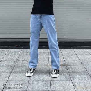 Quần JEANS SUÔNG BASIC