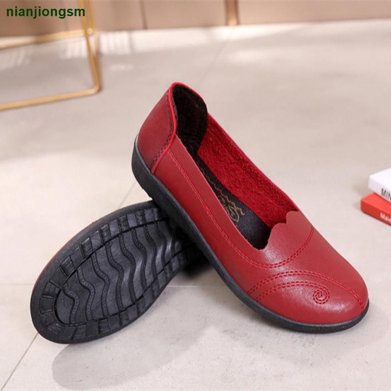 Giày Da Mềm Đế Bằng Chống Trượt Thời Trang Xuân Thu Dành Cho Phụ Nữ Trung Niên