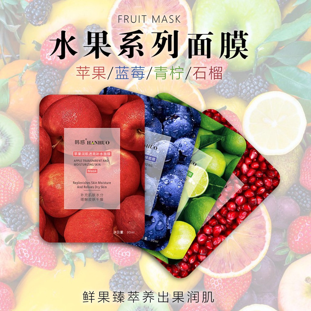 Toner diếp cá MAMONDE Hàn Quốc trắng da giảm mụn làm sạch sâu loại bỏ bã nhờn da mềm mịn | BigBuy360 - bigbuy360.vn