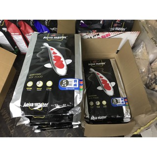 Aquamaster Dòng Thức Ăn Tăng Trưởng Chuyên Dụng Cho Cá Koi. Cám cá Aquamaster Growth Thùng 20kg