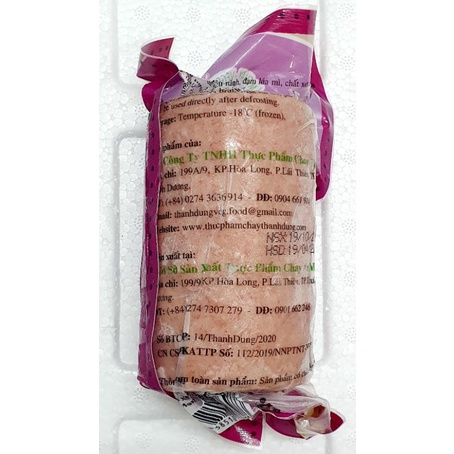 🍀 Vegan - Ham Thịt Chay Thanh Dũng / Vegan Meat Ham 500gr  - giao hỏa tốc Hồ Chí Minh