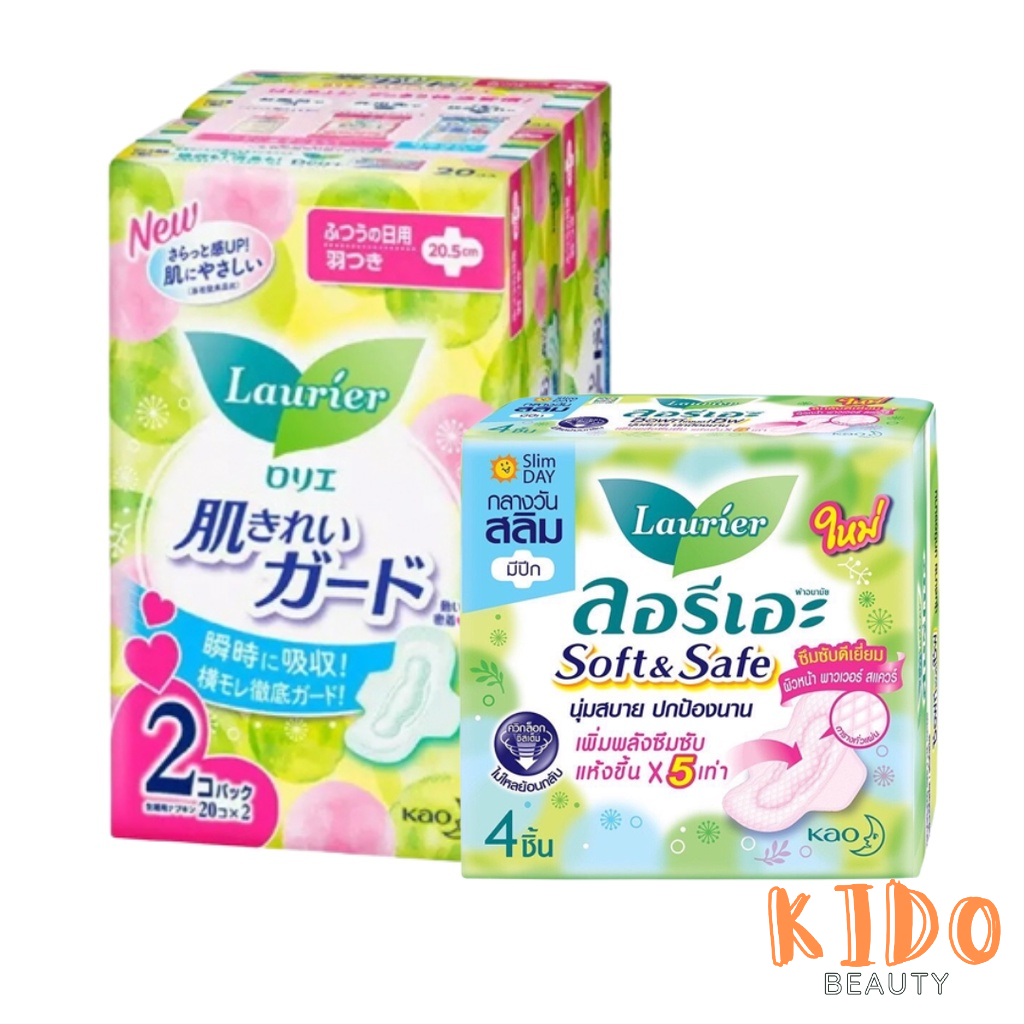 Băng Vệ Sinh Ban Ngày KAO LAURIER Có Cánh 20.5cm  / BVS Laurier  Có Cánh