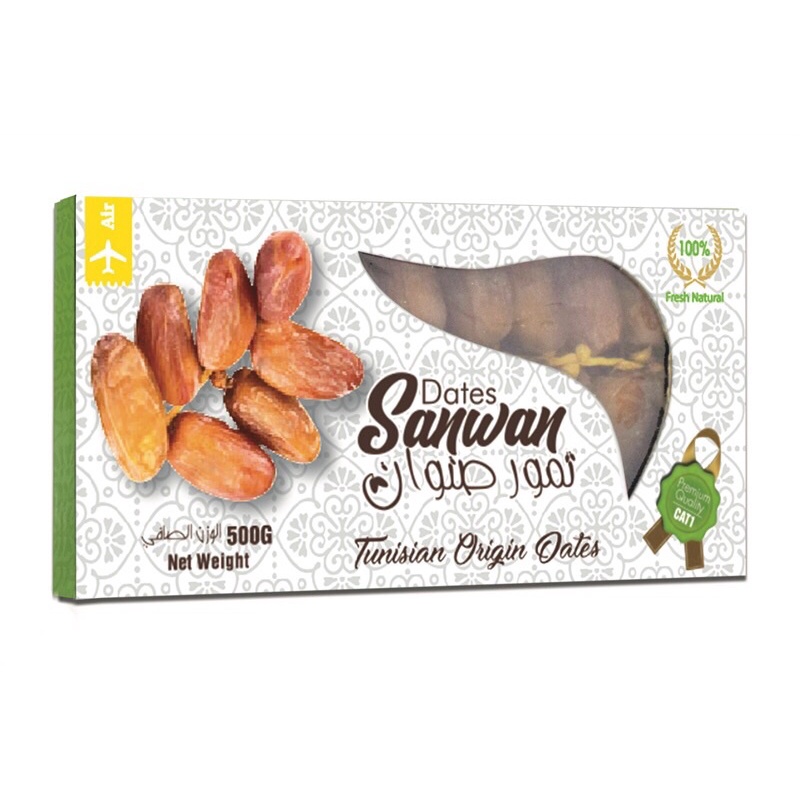 CHÀ LÀ NGUYÊN CÀNH DEGLET NOUR TUNISIA HỘP 500G