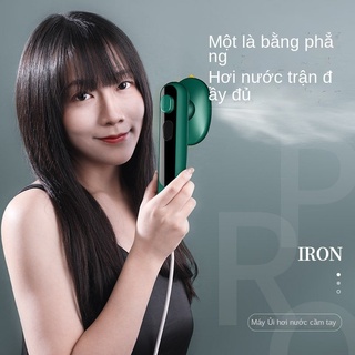 Bàn ủi mini, bàn ủi hơi nước mini cầm tay gấp gọn, du lịch, công tác [HÀNG CAO CẤP]