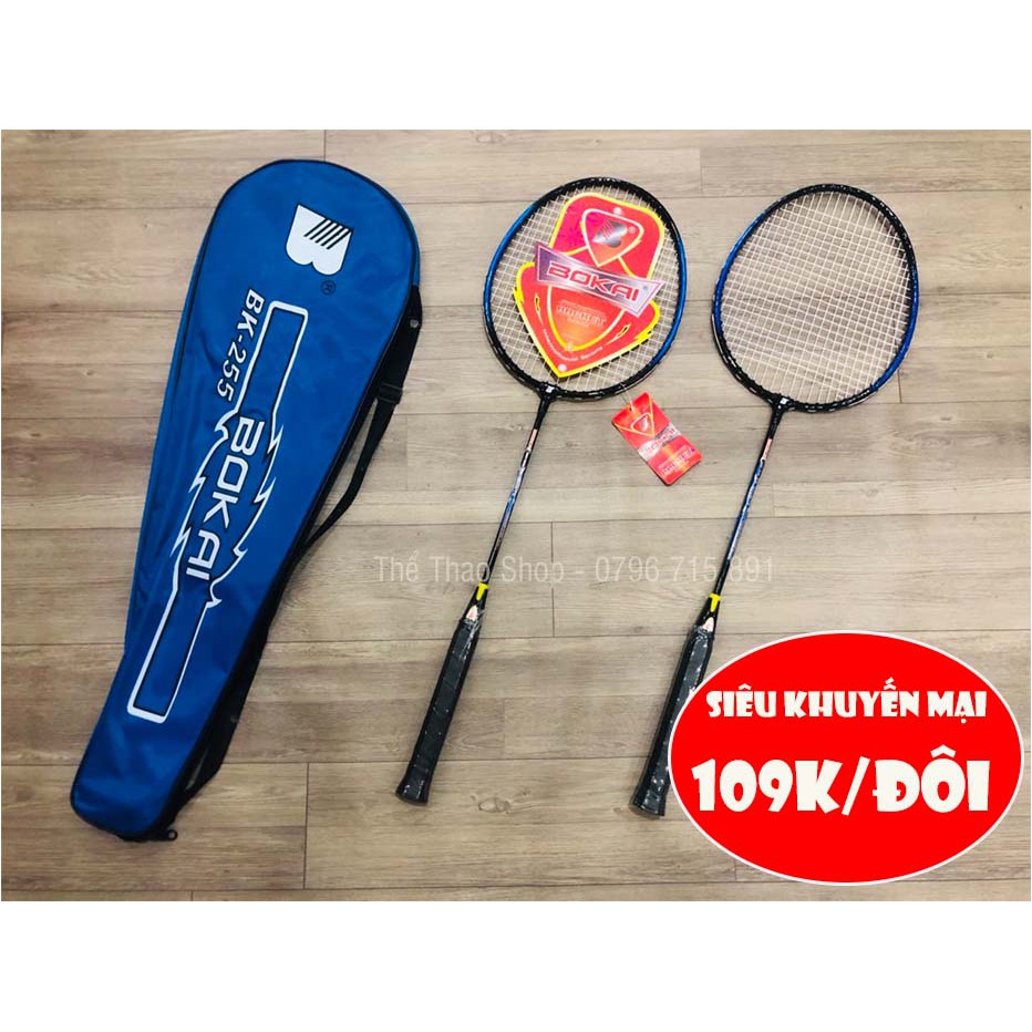 Vợt đôi tập luyện học sinh 255