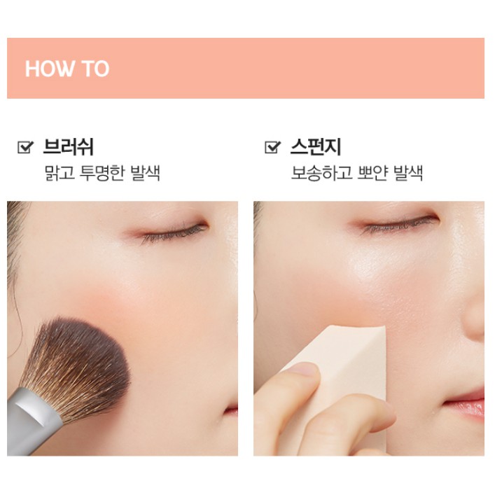 Phấn Má Hồng Missha Cotton Blush - PICNIC BLANKET 4g | BigBuy360 - bigbuy360.vn