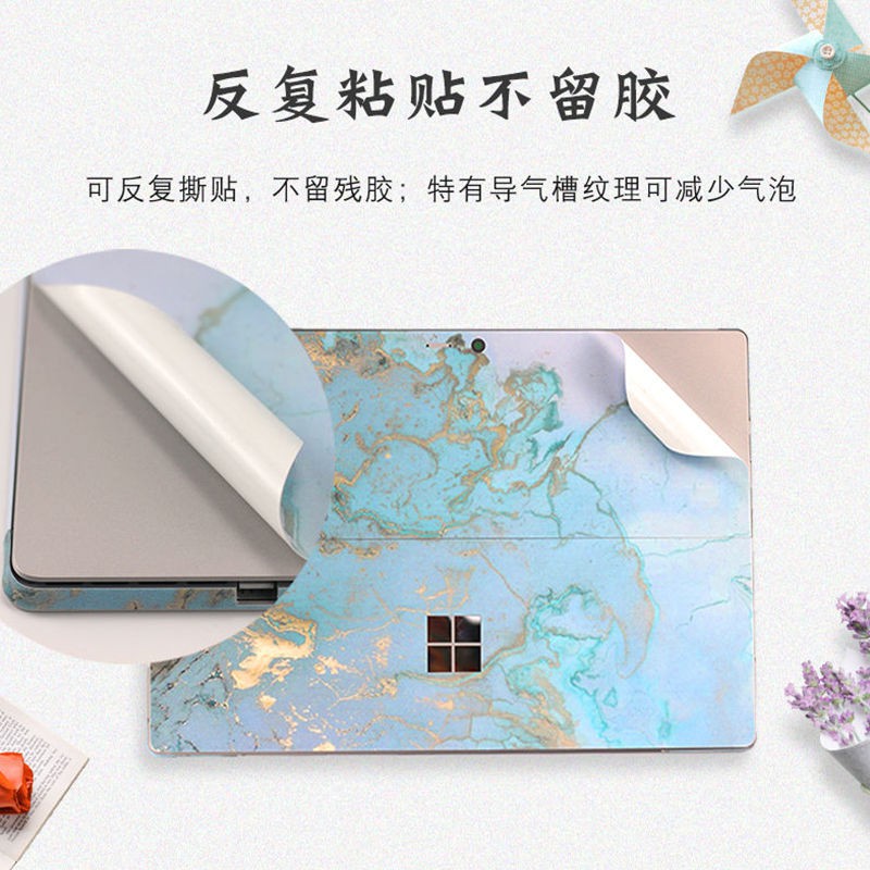 Sticker dán bảo vệ màn hình máy tính bảng Microsoft Surface Pro6 Pro3 Pro5 Pro4 chuyên dụng