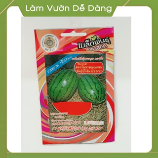 HẠT GIỐNG DƯA HẤU RUỘT ĐỎ TRÁI DÀI RUỘT LÉP