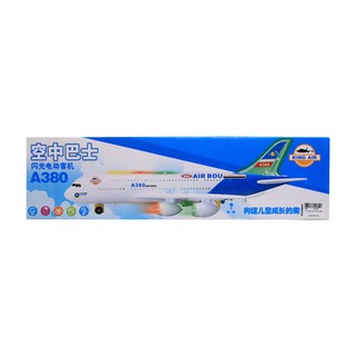 Máy bay AirBus A380 chạy pin