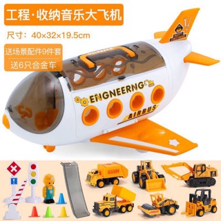 Cambo bộ đồ chơi máy bay, nấu ăn cho bé