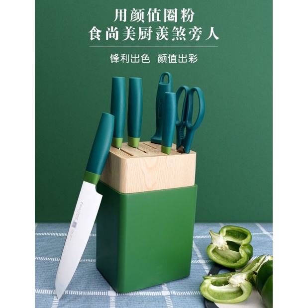 SET BỘ DAO KÉO NHÀ BẾP CÁC LOẠI KÈM HỘP CẮM CAO CẤP CHÍNH HÃNG ZWILLING NOW S