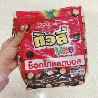 Socola bi thái siêu ngon