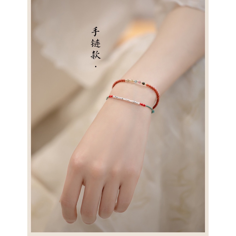 [Hàng Mới Về] Lắc Chân Sợi Tre Bện Màu Đỏ Nhiều Màu Sắc Phù Hợp Với Nữ