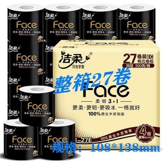 🍄🍄 Giấy vệ sinh FACE đen 27,30 cuộn