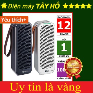 Ap151mba1 /ap151mwa1 máy lọc không khí lg inverter ap151mba1 /ap151mwa1