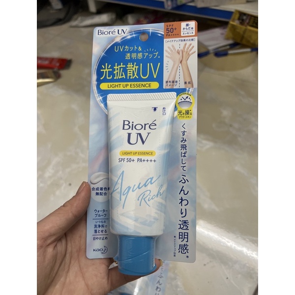 Kem chống nắng Biore Aqua Rich Light Up Essence nâng tone trắng da  SPF50+/PA++++