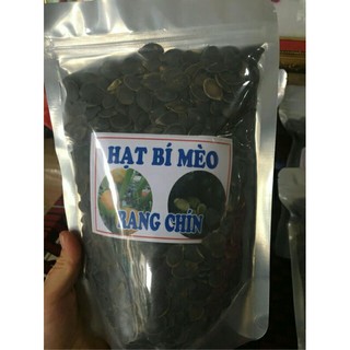 Sỉ lẻ hạt bí mèo đen 500g - 1kg