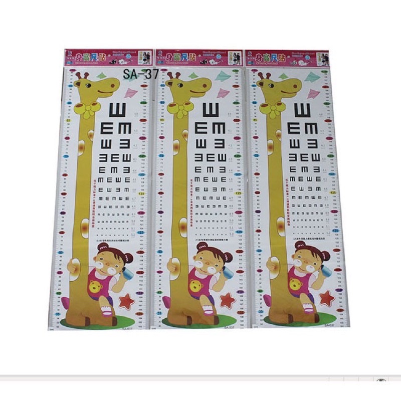 Thước Đo Chiều Cao Cho Bé Decal Dán Tường