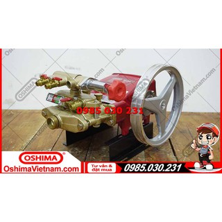 Đầu xịt Oshima OS-30A