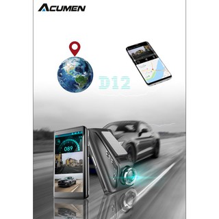 Camera hành trình Acumen D12 XD08