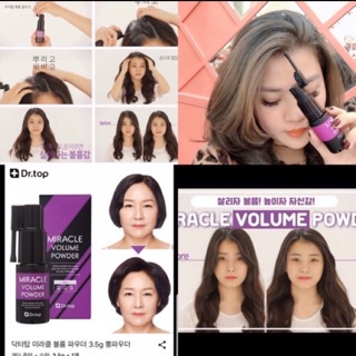 𝐗𝐈̣𝐓 𝐋𝐀̀𝐌 𝐏𝐇𝐎̂̀𝐍𝐆 𝐂𝐇𝐀̂𝐍 𝐓𝐎́𝐂 𝐌𝐈𝐑𝐀𝐂𝐋𝐄 𝐕𝐎𝐋𝐔𝐌𝐄 𝐏𝐎𝐖𝐃𝐄𝐑 CHÍNH HÃNG