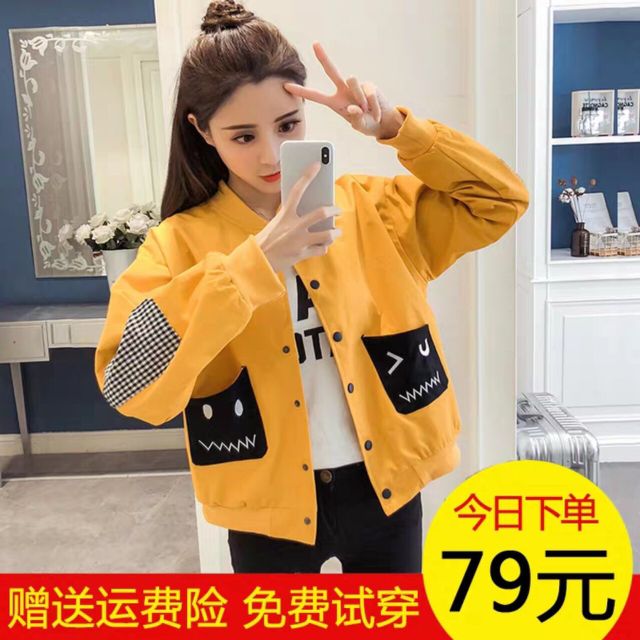 Áo khoác kaki mỏng