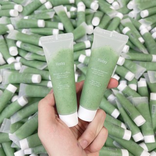 Tẩy Tế Bào Chết Huxley Secret Of Sahara Scrub Mask Sweet Therapy