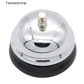 1PC Restaurant service Bell