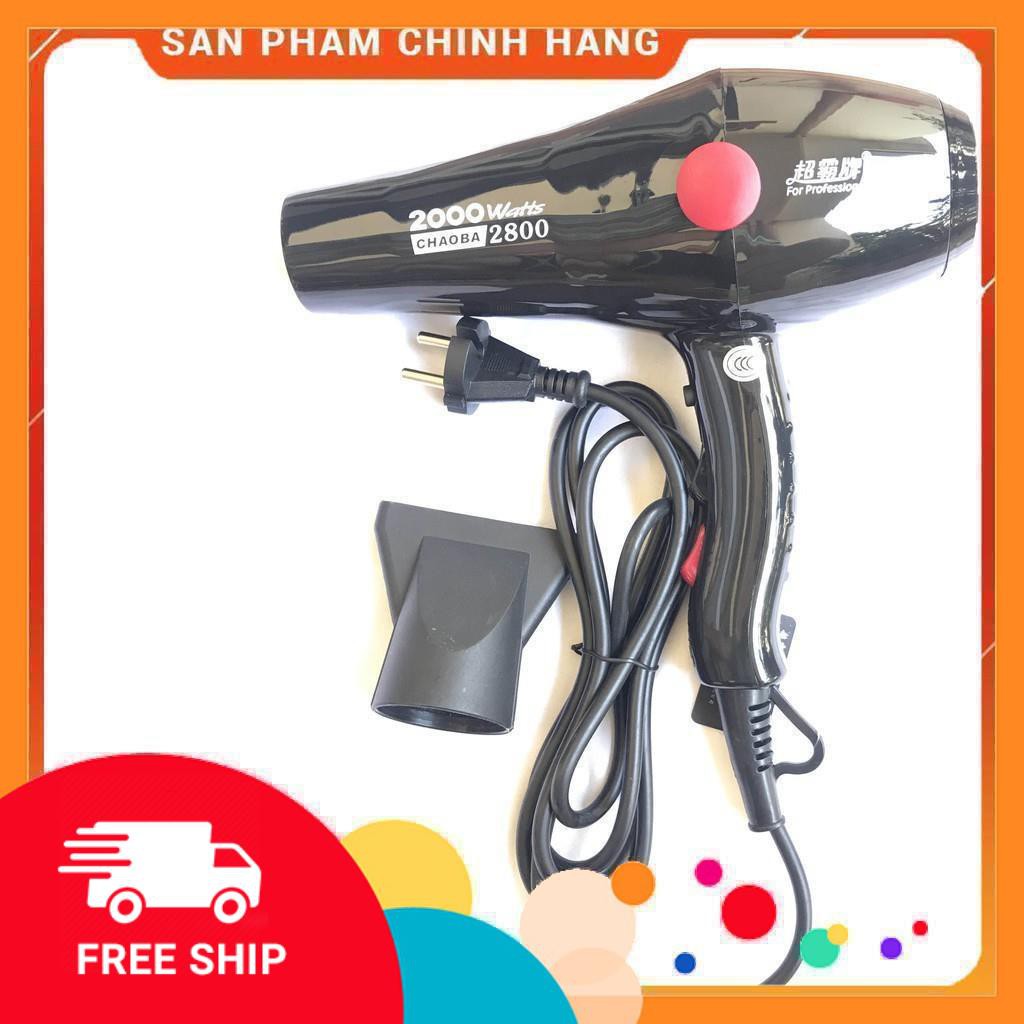 Máy Sấy Tóc CHAOBA Cao Cấp Tạo Kiểu Chuyên Nghiệp Ion Công Suất Lớn 2000w 2 Chiều Nóng Lạnh Chính Hãng Bảo Hành 12 Tháng