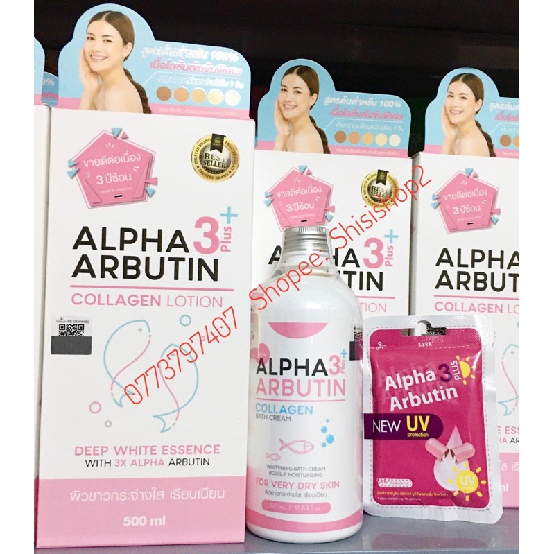 ( Kèm quà tặng) Combo bộ 3 sản phẩm  Alpha Arbutin dưỡng trắng da:Sữa tắm.Dưỡng thể. kích trắng .Thái lan