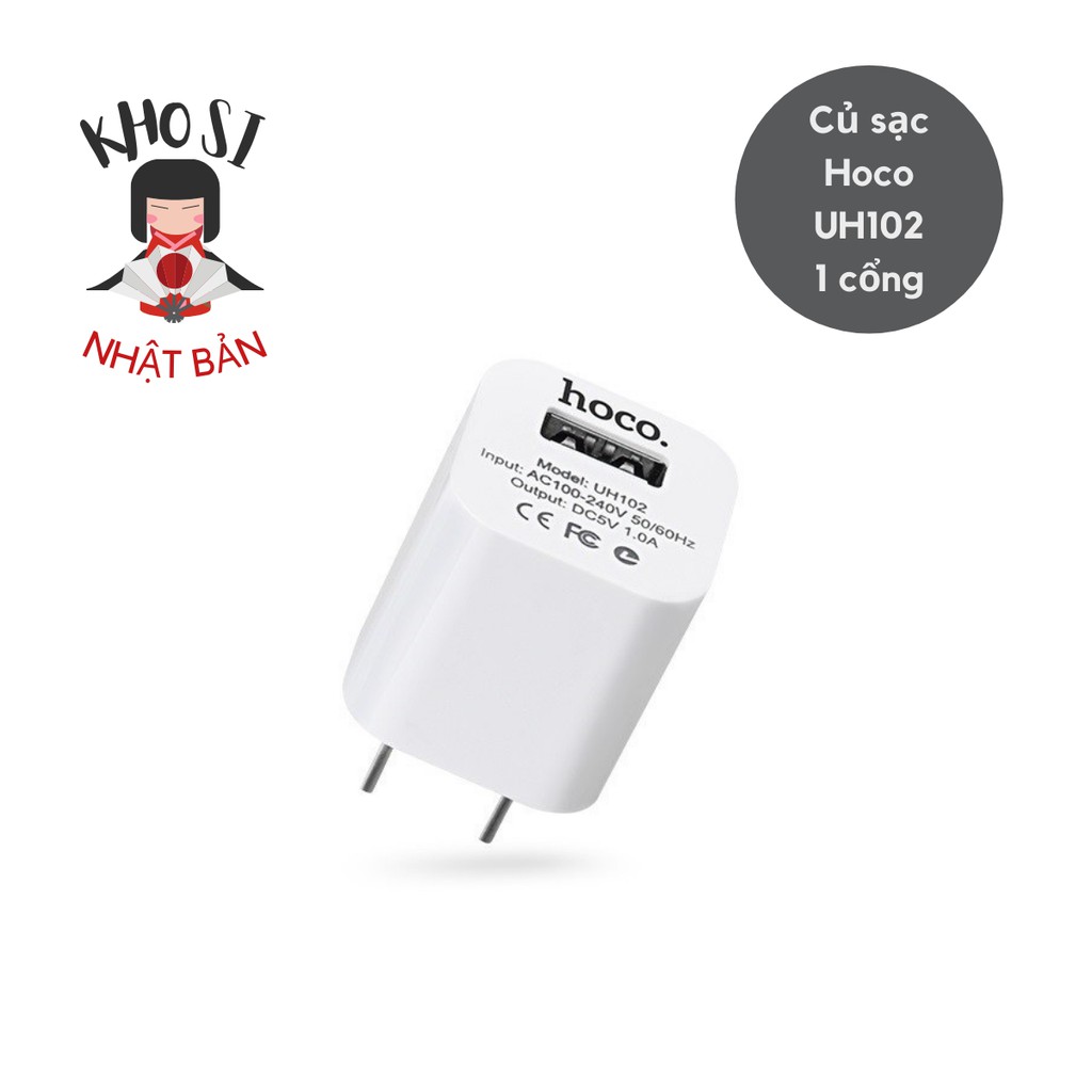 Củ sạc HOCO UH102 Chính Hãng Cao Cấp - Hỗ trợ sạc nhanh - 5V/1A (cái)