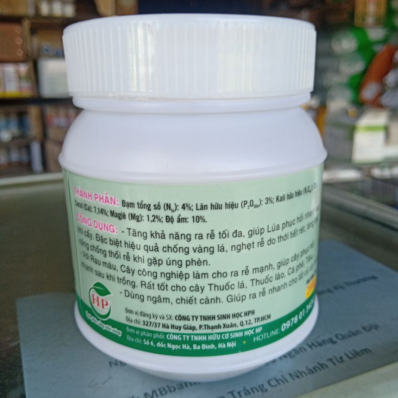 PHÂN BÓN LÁ RA RỄ CỰC MẠNH HPC – 97R