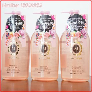 Combo 2 sữa tắm trắng da shiseido ma chérie japan 450ml*2