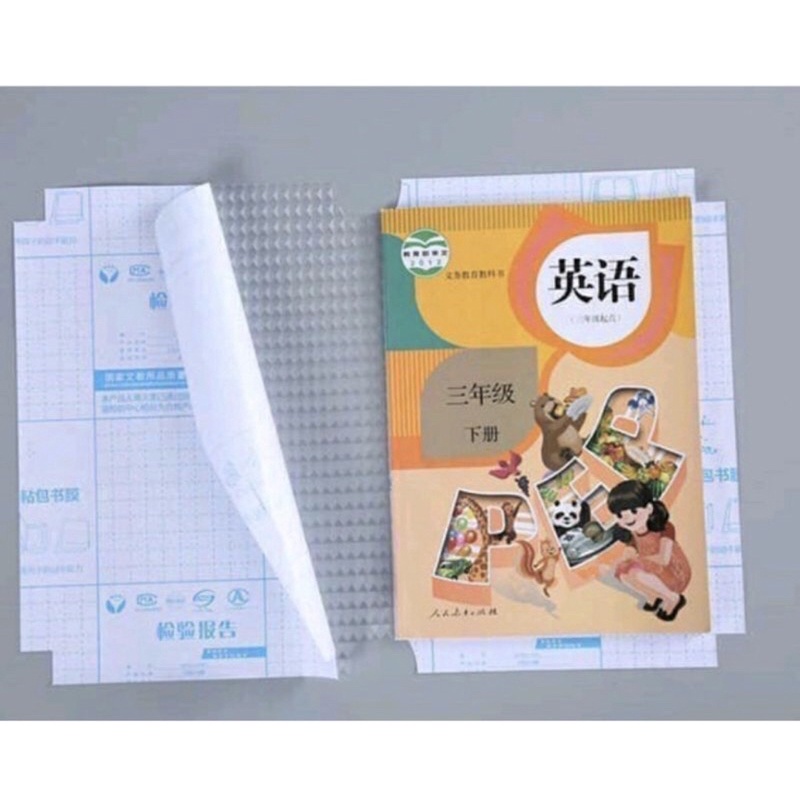 Bọc sách Decal siêu bền tặng kèm 10 nhãn vở
