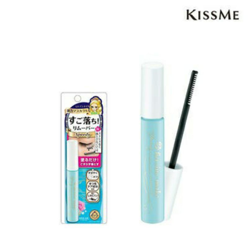 Set Mascara kẻ mắt tẩy trang Kissme Isehan Kiss Me Heroine MÀU ĐEN | BigBuy360 - bigbuy360.vn