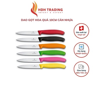 Dao gọt hoa quả lưỡi thẳng 10cm cán nhựa nhiều màu nhập khẩu từ Thụy Sĩ