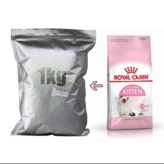 Thức ăn cho mèo hạt royal canin kitten