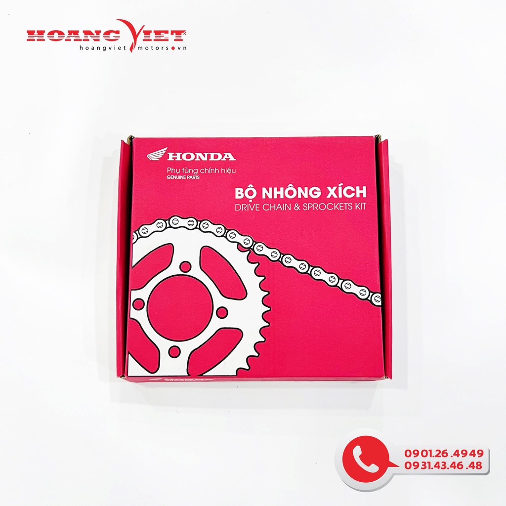 Bộ nhông xích Future mới - Honda FUTURE 125 FI  - H0640KYZ900