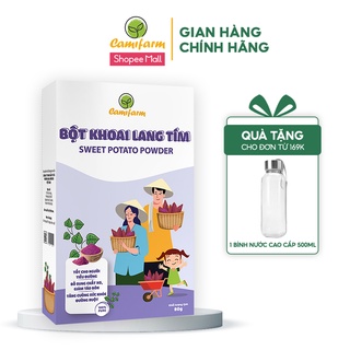 Bột Khoai Lang Tím CAMIFARM Bột Rau Củ Nguyên Chất 100% Túi 80G