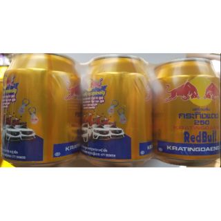 Nước tăng lực bò húc Thái Redbull  (lon)