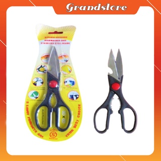 KÉO NỘI TRỢ CHUYÊN DỤNG