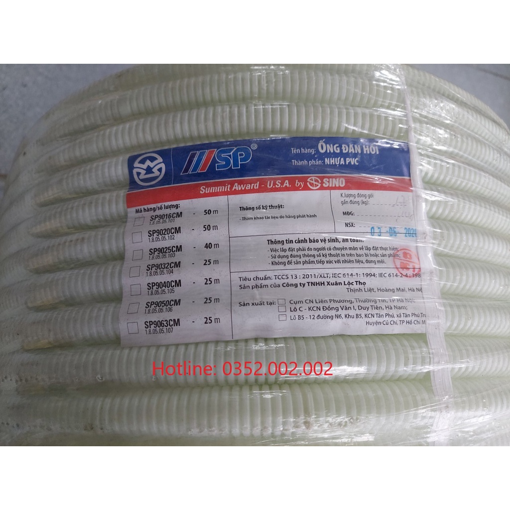 Gen ruột gà luồn dây điện SINO phi 16, Ống mềm đàn hồi ruột gà PVC SP D16 SINO SP9016CM, Ống nhựa mềm D16