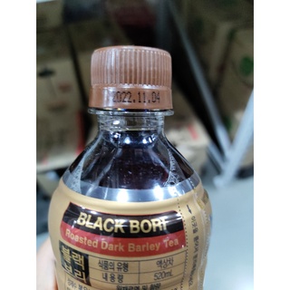 Trà lúa mạch đen hàn quốc black bori - 블랙 보리차