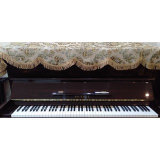 Khăn Phủ Đàn Piano Upright Gấm
