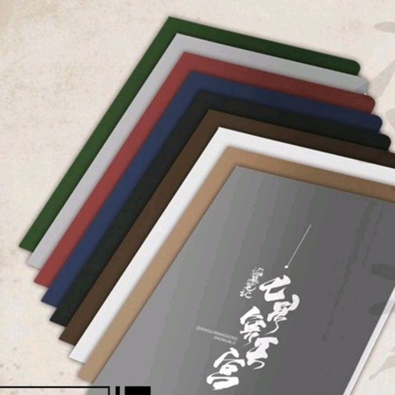 Sổ Đạo Mộ Bút Kí, chính hãng AIMON