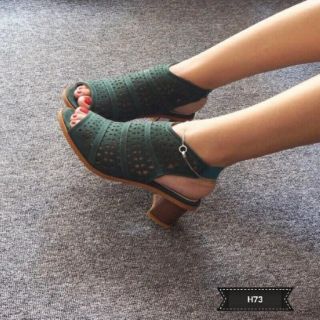Boot laser hở mũi