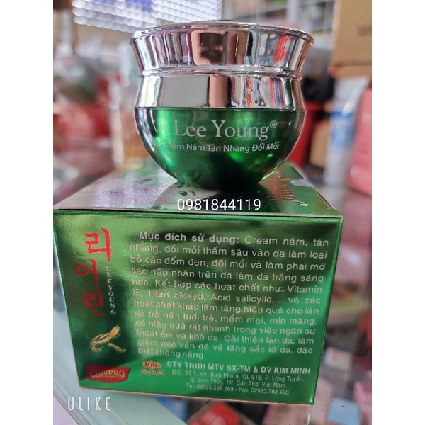 kem lee young nám tàn nhang đồi mồi 15gr [chính hãng cty]